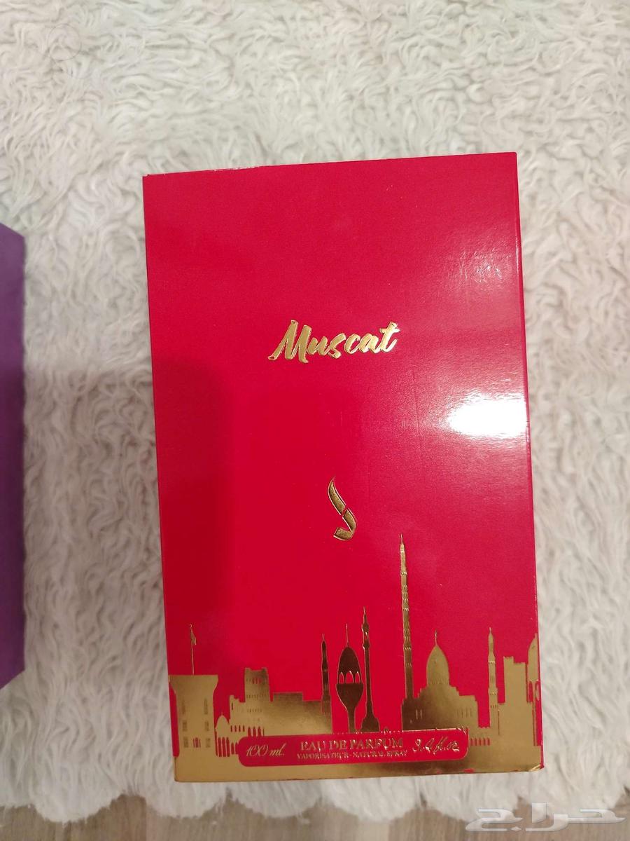 عطور دخون الاماراتيه63680641270913110