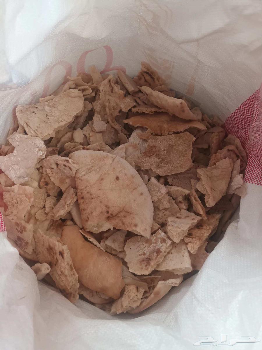 Dry Bread63698994414466110