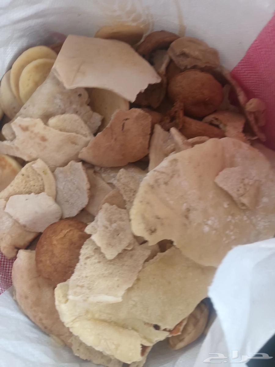 Dry Bread63698994414466112