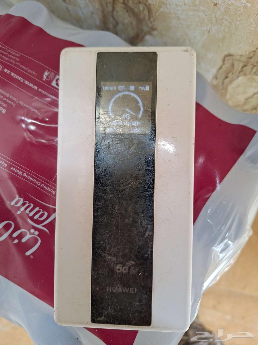 واي فاي جهاز محمول نظيف على الشرط63679333680003110