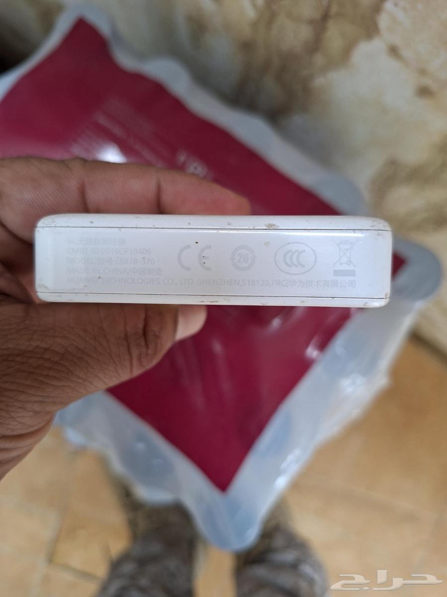 واي فاي جهاز محمول نظيف على الشرط63679333680003112
