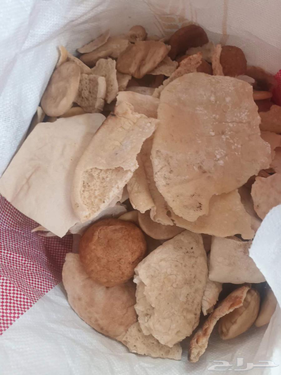 Dry Bread63698994414466111