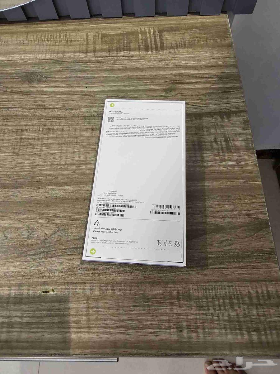 iphone 16 pro max 256 black63678208183426111