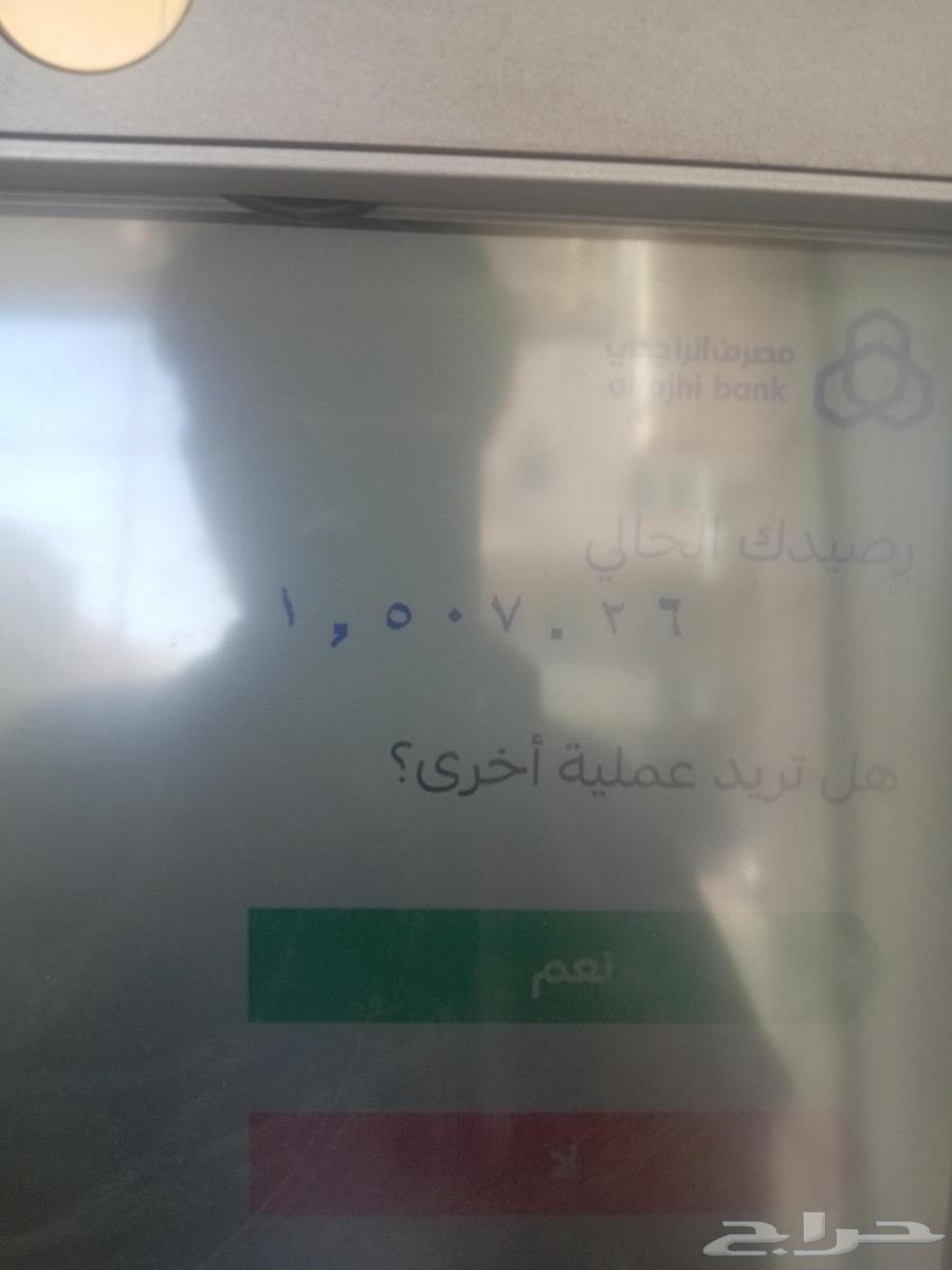 دباب بطه63742518400899113