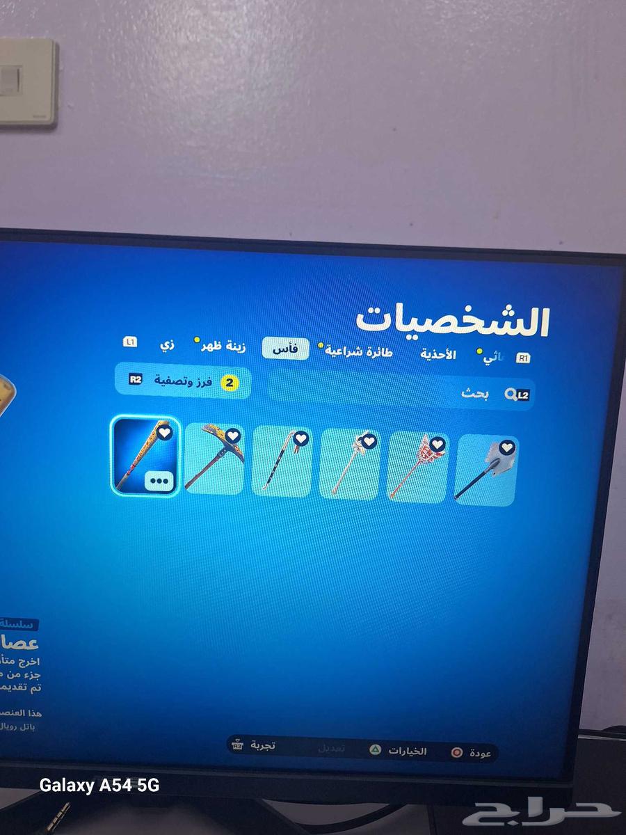 حساب فورت للبيع حساب سوني للبيع63698995814659112