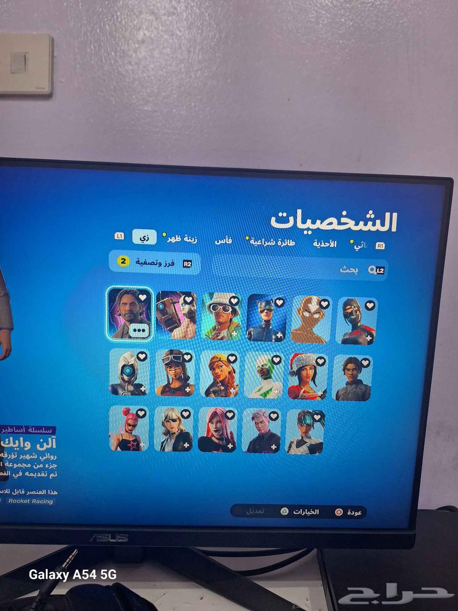 حساب فورت للبيع حساب سوني للبيع63698995814659111
