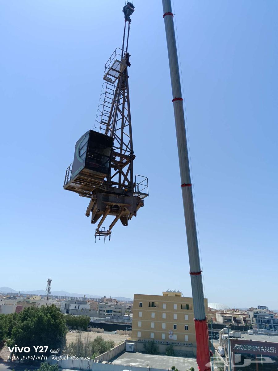 تاور كرين Tower Crane63732814768643113