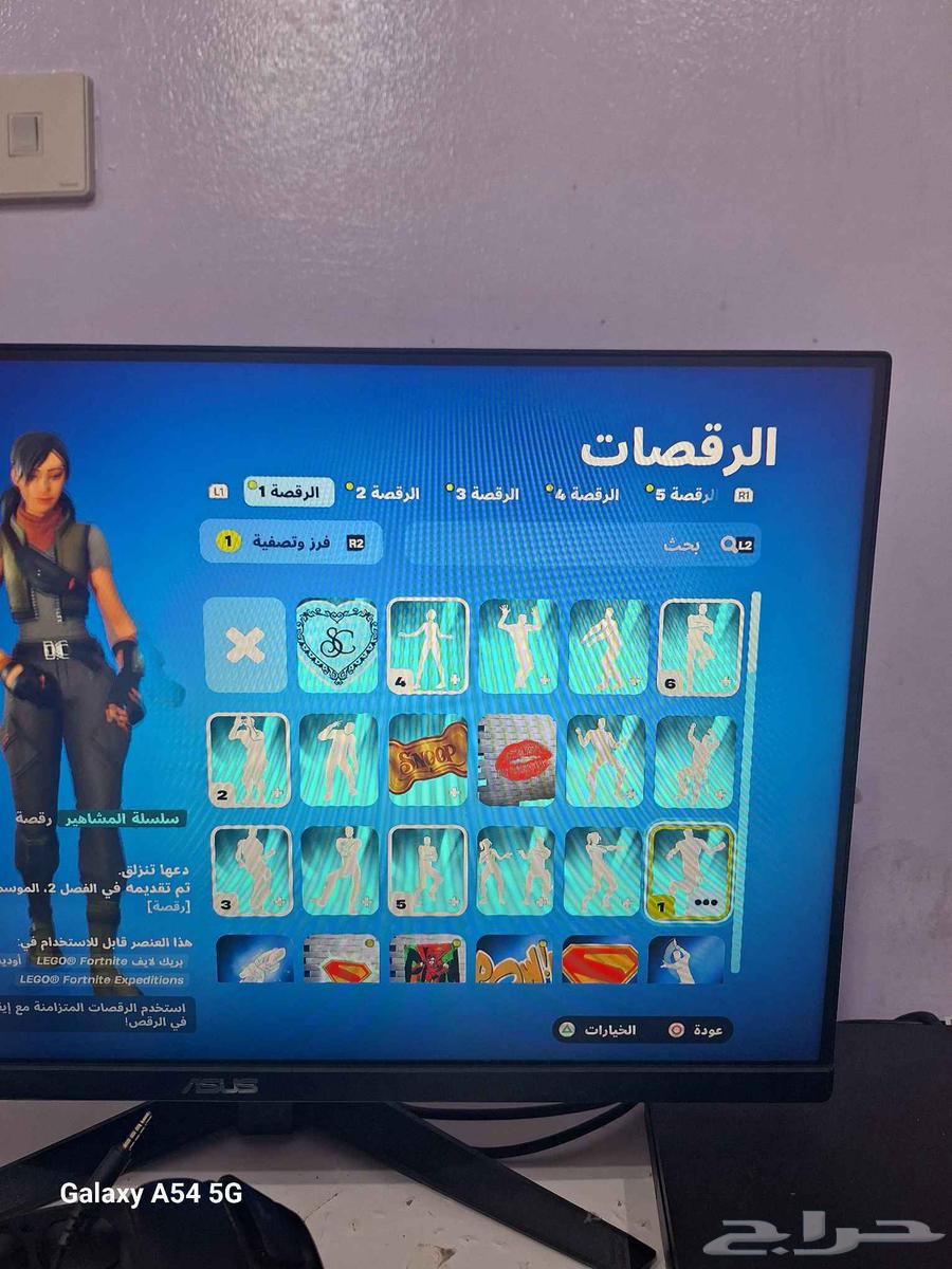 حساب فورت للبيع حساب سوني للبيع63698995814659113