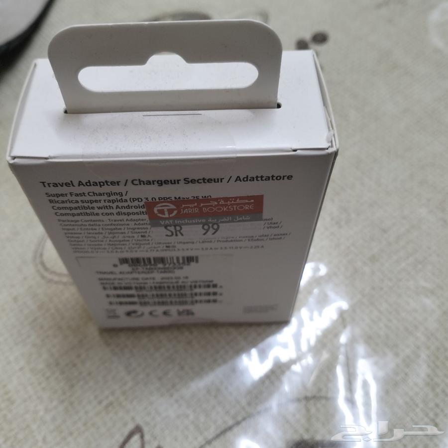 أديداس ألترا بوست لايت 41 رقم. شاحن سامسونج من جرير63679519357953114
