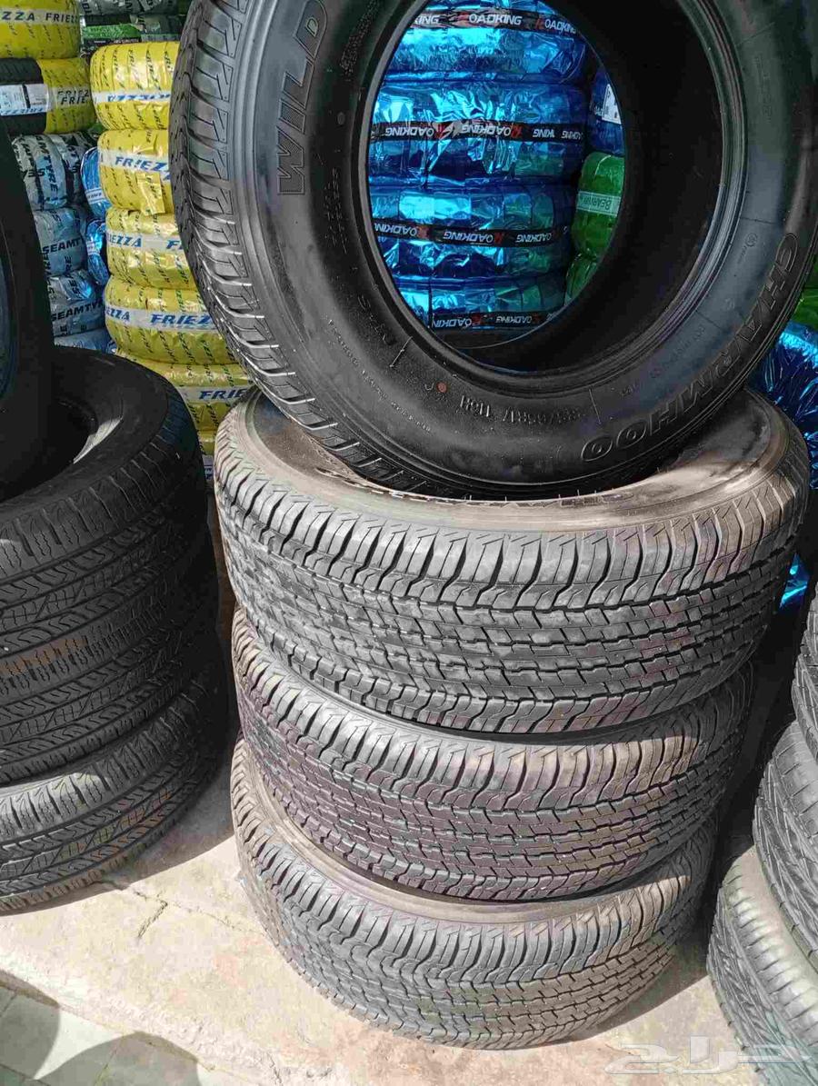 Hubcaps for Rims Sizes 22, 21, 20, 19, 18, 17, 2363727165922690113