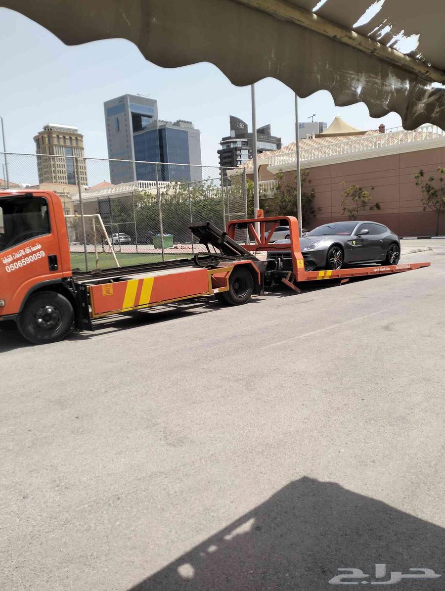 سطحة هيدرولك فل دؤن موجود رياض63734867645571113