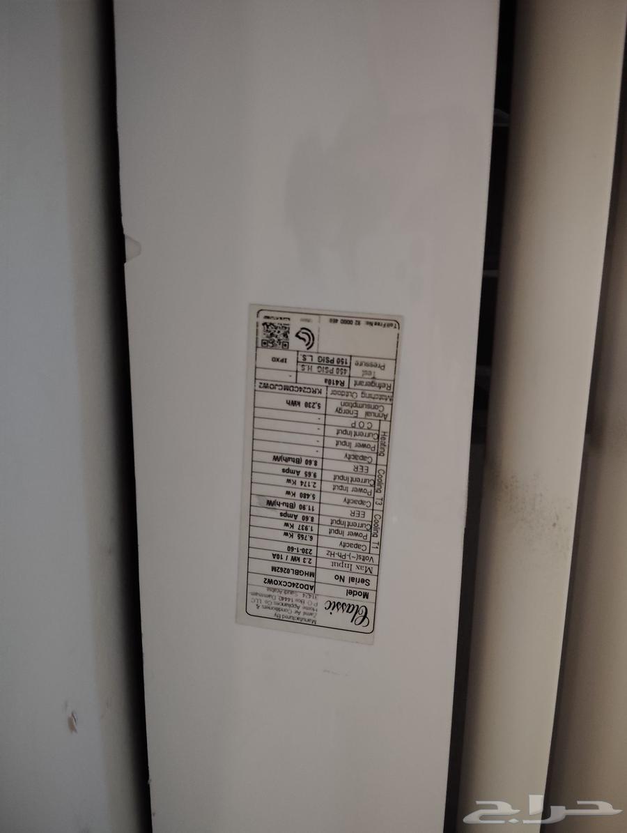 New split air conditioner, condition applies63699003492355110