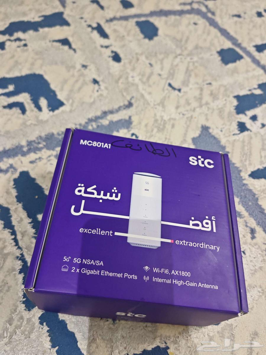 Unlocked 5G STC ZTE Router Best Device63699007031297111