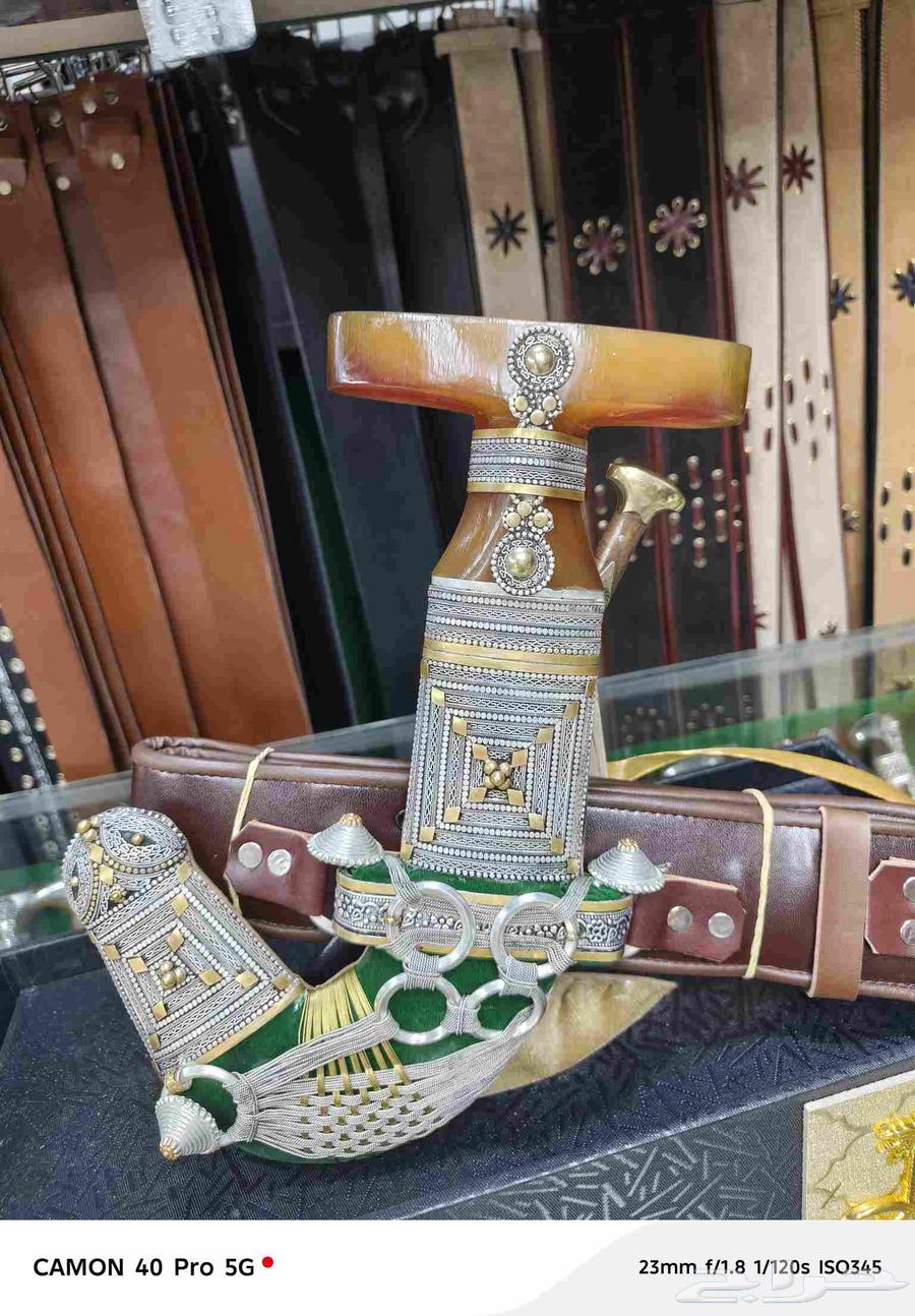 Exquisite Omani Jambiyas with Sheaths and Daggers63698993719427110