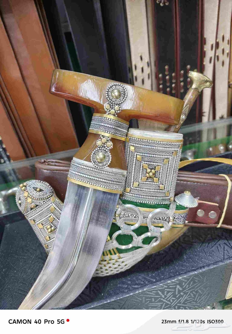 Exquisite Omani Jambiyas with Sheaths and Daggers63698993719427111