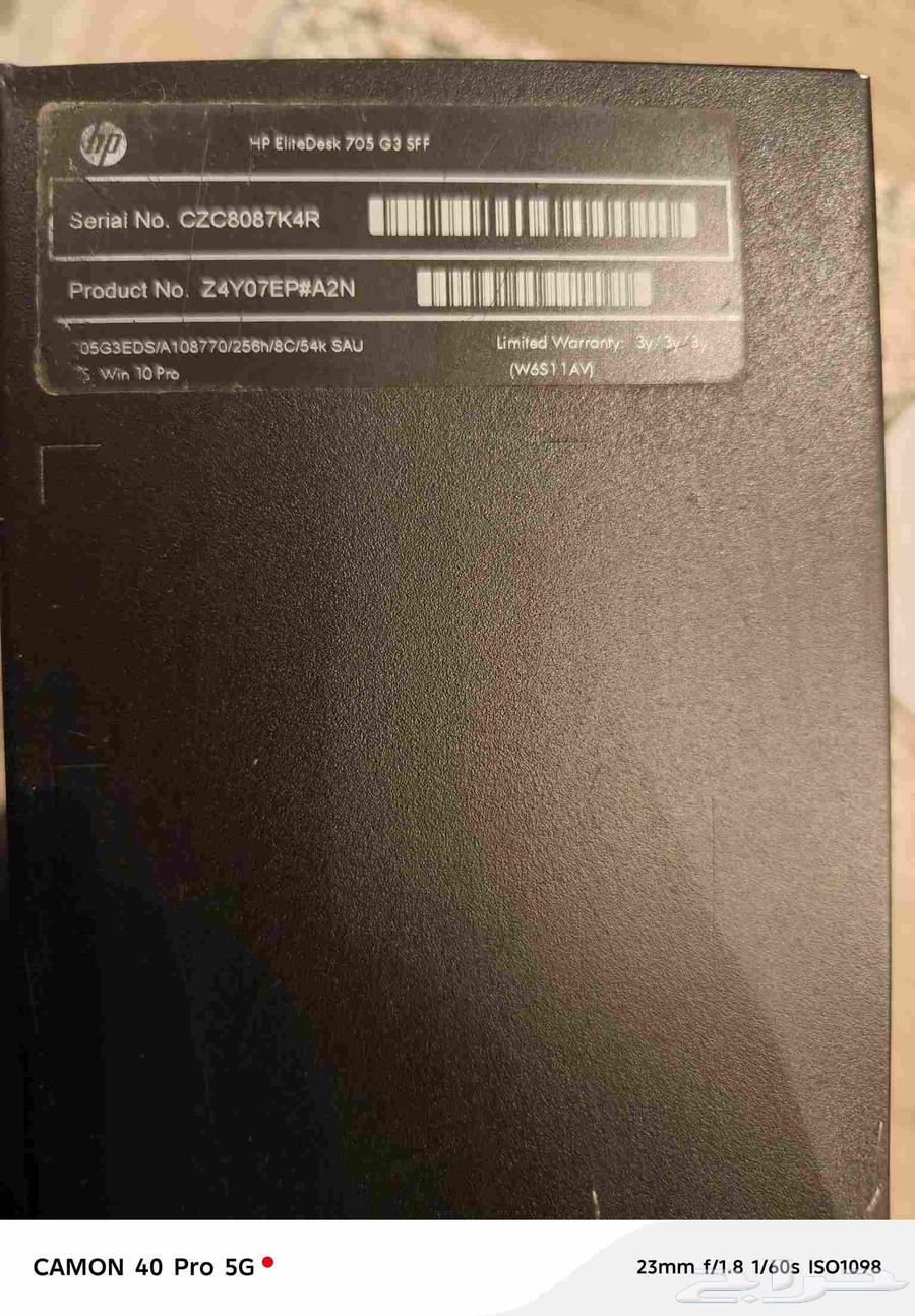 HP Computer with Medium Specifications63677173366275112