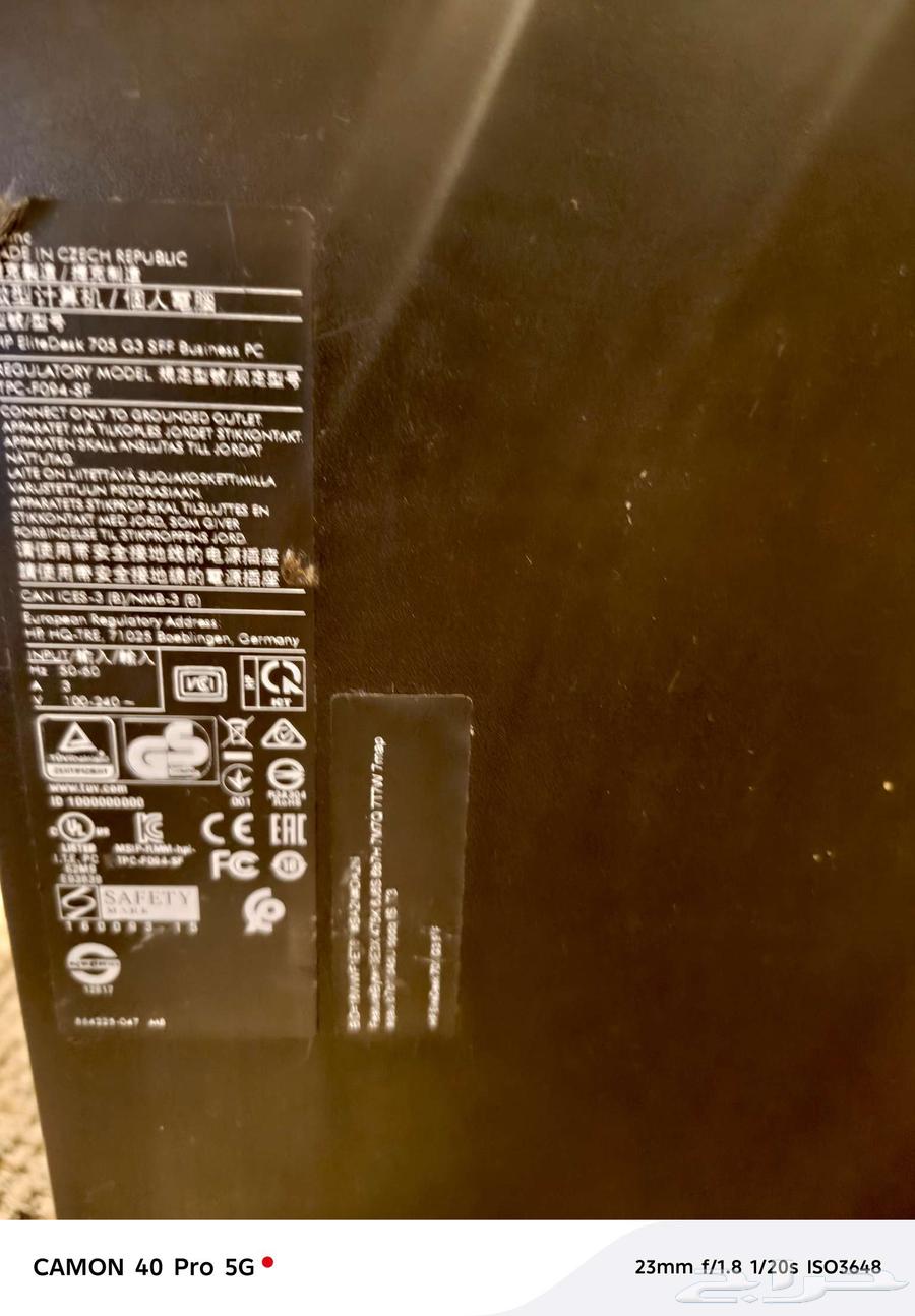 HP Computer with Medium Specifications63677173366275113