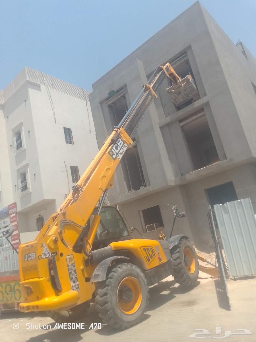رفع جميع مواد البناء جي سي بي63731602941697111