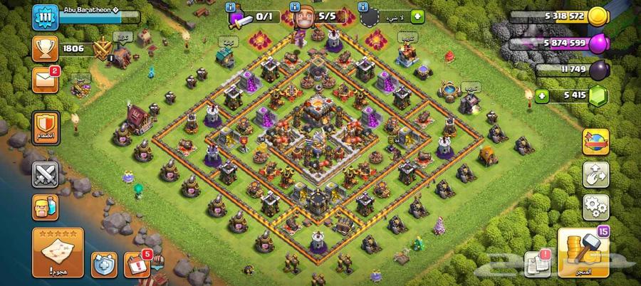 Clash of Clans63679744376705110