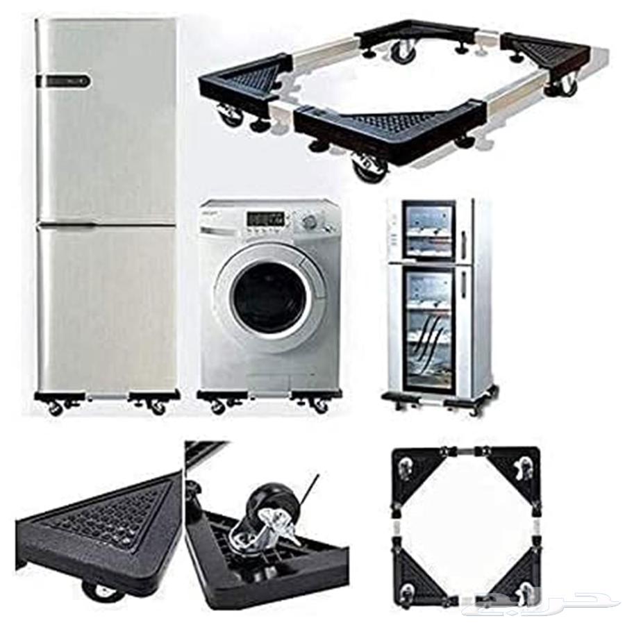 Washing Machine, Refrigerator, or Cabinet Base63678471441282113