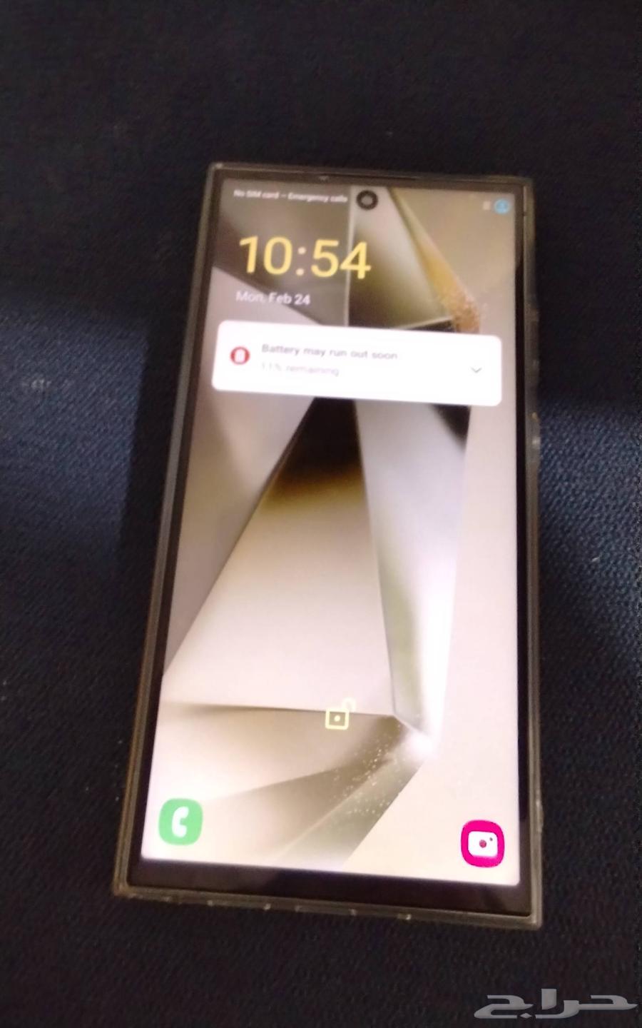 Second-hand imitation 24 mobile phone, new, never used63677264634754110