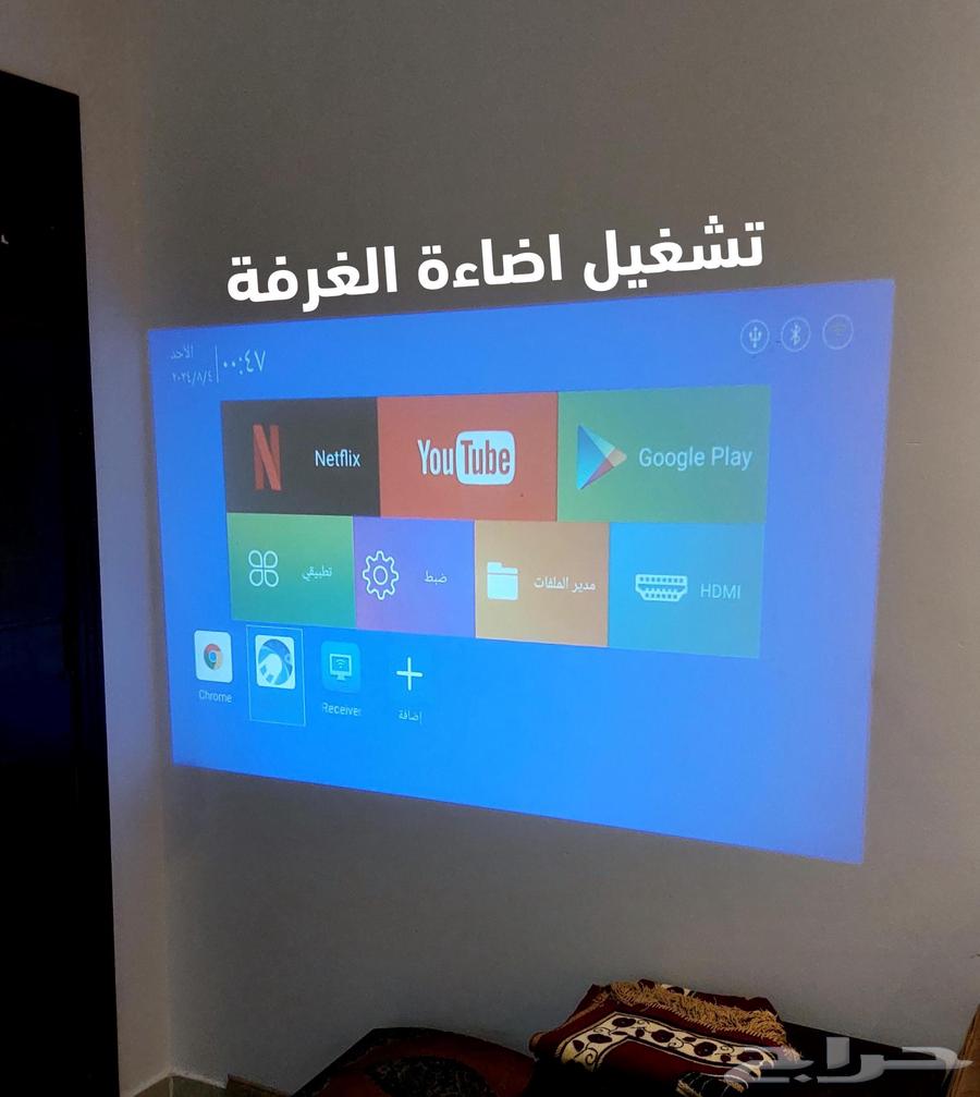 جهاز عرض بروجكتر متنقل ذكي ( سينما منزلي)63675775659009111