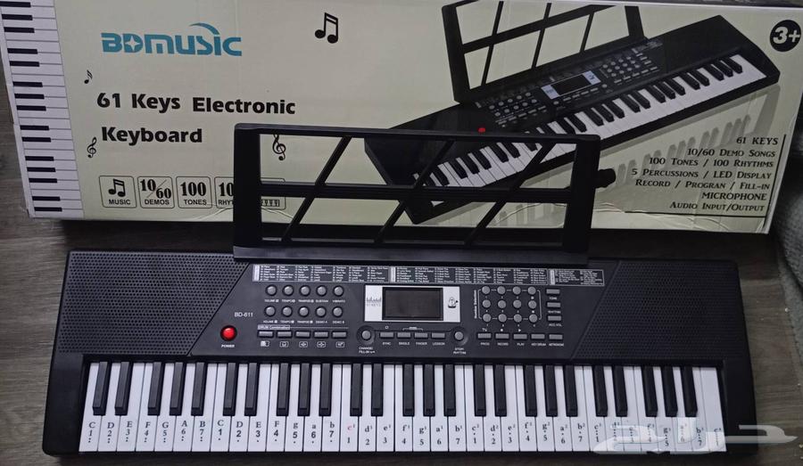 Piano BD-61163676024955523113