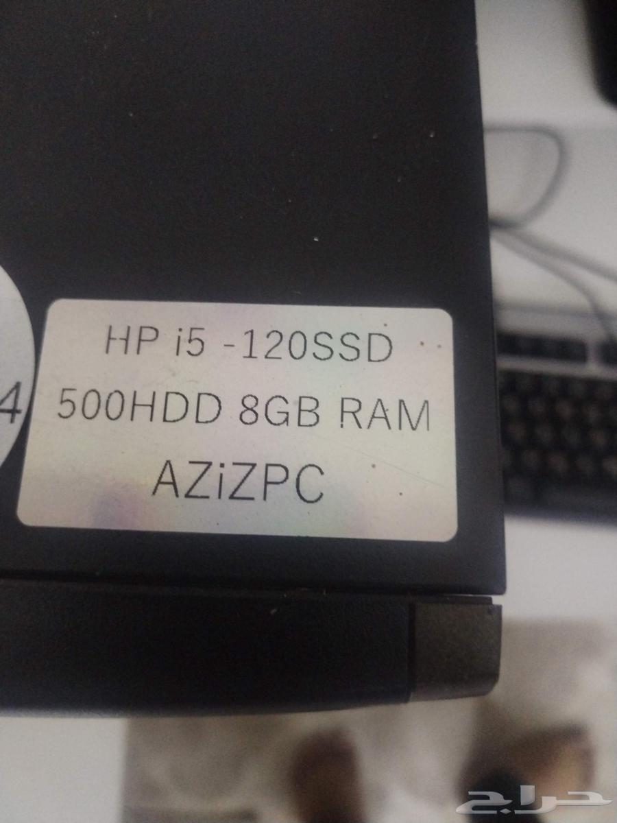 HP Computer63677260737155111