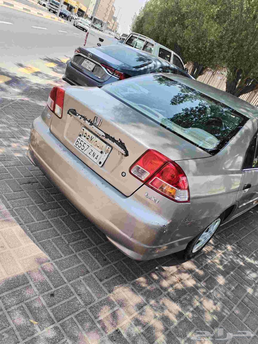 Civic with plate63618040935170112