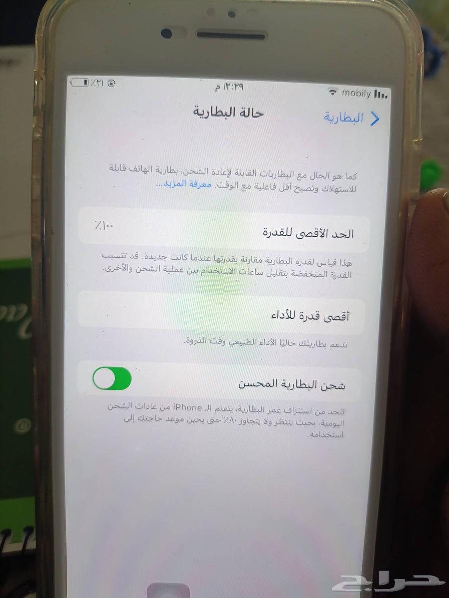 للبيع معروض سوم 300 ريال63679655806211111
