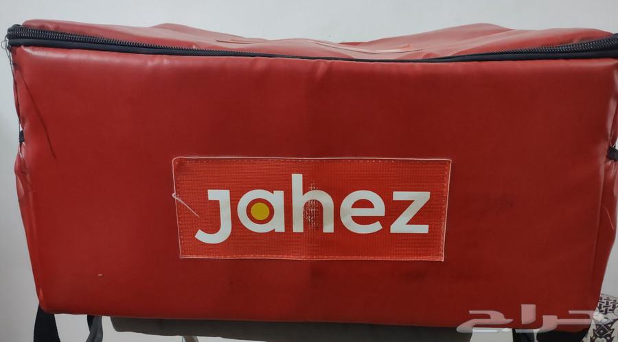 Ready delivery bag with S-sized sidri63676737227650113