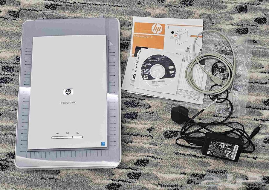 Clean and functional HP scanner63698993464322111