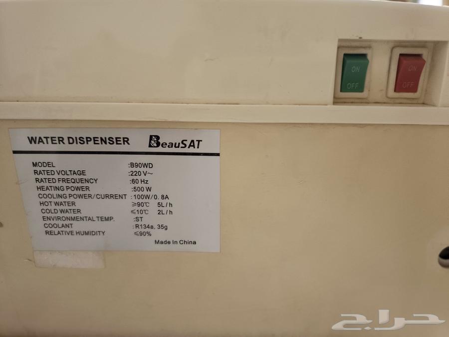 Clean water cooler with cold and hot functions63680370230529114