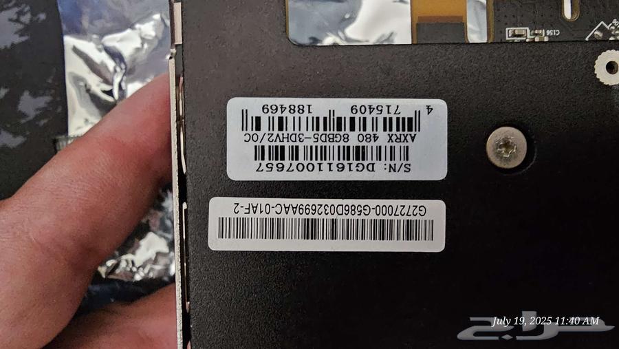 AMD RX480 8GB PowerColor Red Devil v2 Graphics Card63679519343874112