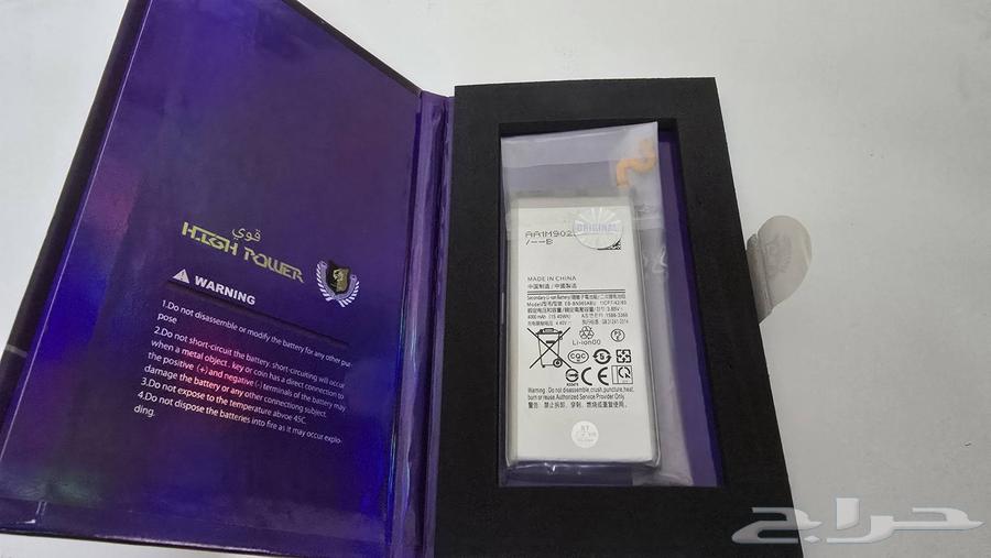 بطارية جوال سامسونج نوت 9 جديد63679121220482111