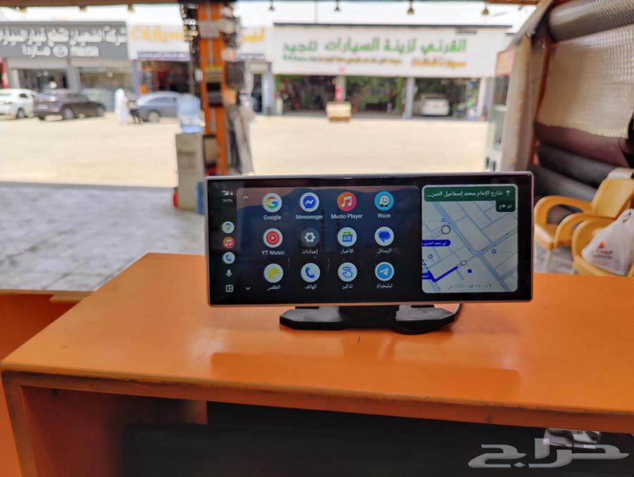 Dashboard screen ..Display screen ..Rear camera screen ..External screen ...63732814694403111
