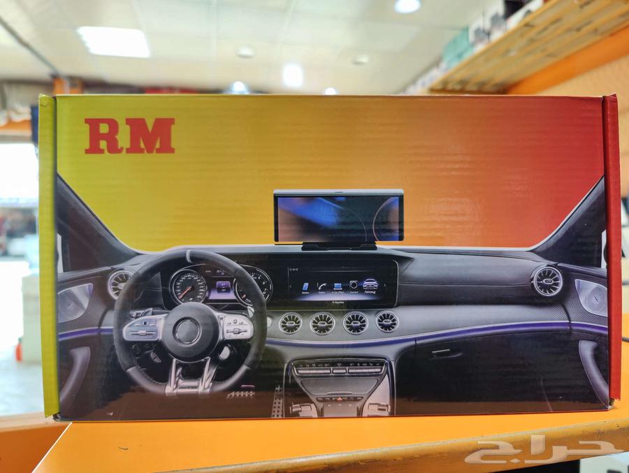 Dashboard screen ..Display screen ..Rear camera screen ..External screen ...63732814694403110