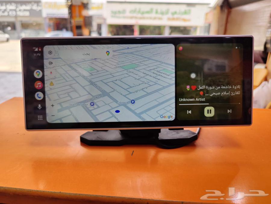 Dashboard screen ..Display screen ..Rear camera screen ..External screen ...63732814694403112
