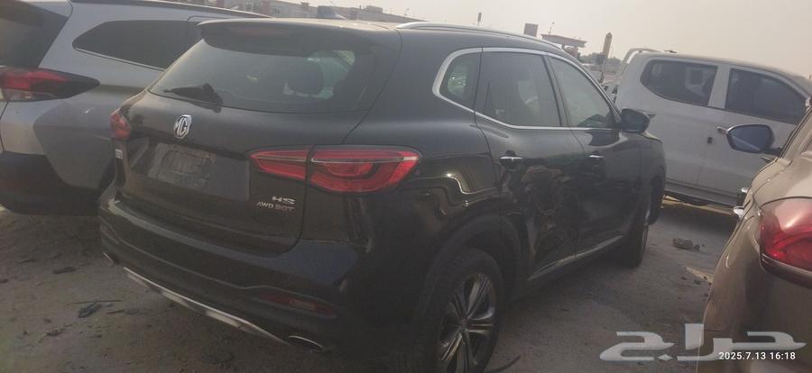 MG HS 2020 HS Spare Parts Scrap63739034740355112