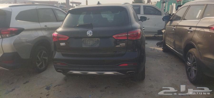 MG HS 2020 HS Spare Parts Scrap63739034740355110