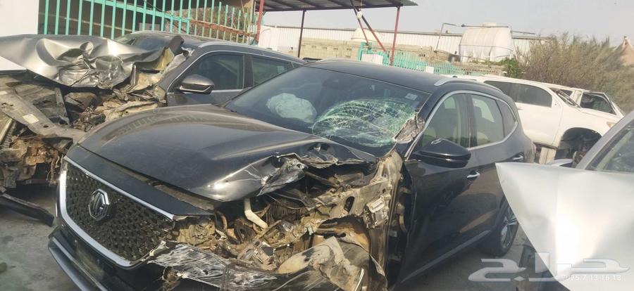 MG HS 2020 HS Spare Parts Scrap63739034740355113