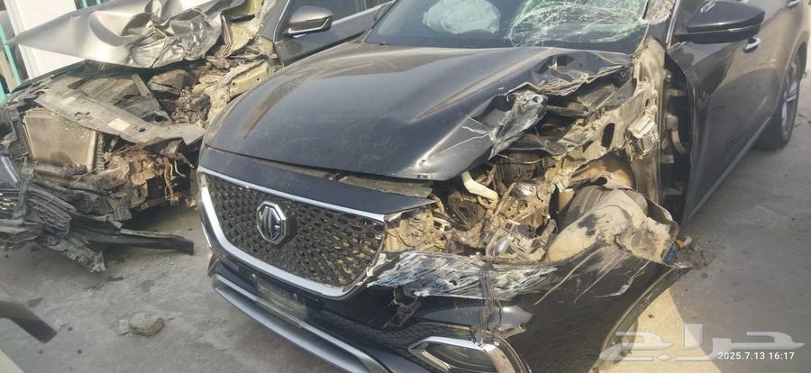 MG HS 2020 HS Spare Parts Scrap63739034740355114