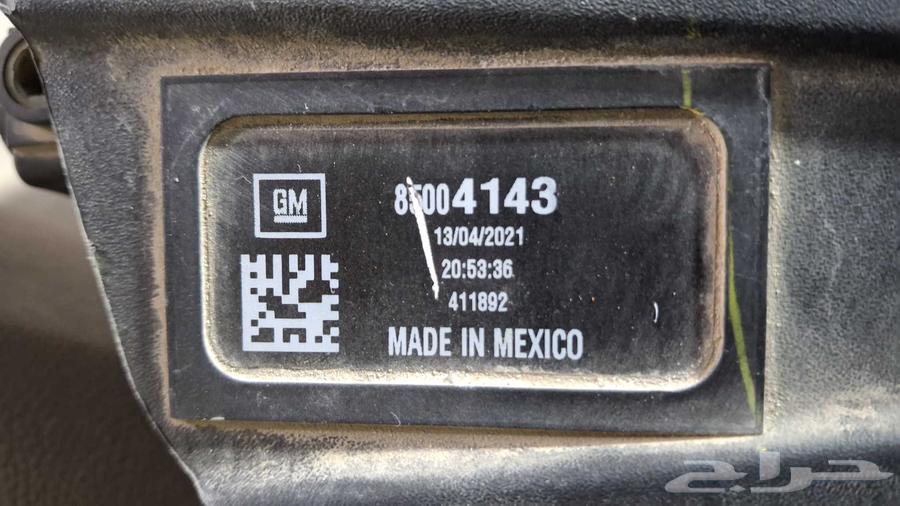 Chevrolet Tahoe Spark Plugs Model 2021, 2022, 2023, 2024, Headlights for Tahoe63731040481538114