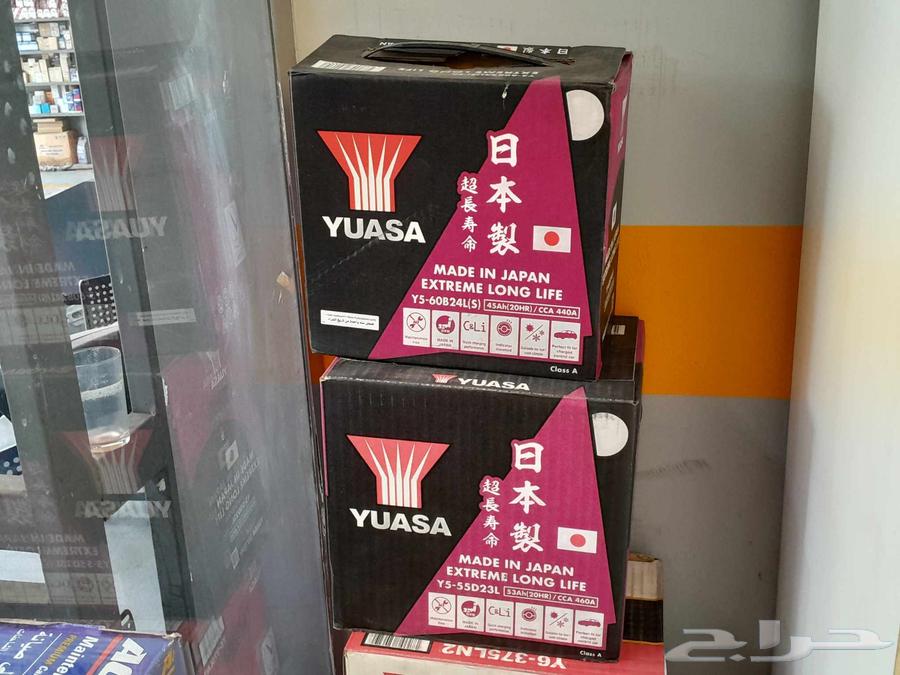 We've Got AGM Car Batteries for You at Wholesale Prices63679025206657111