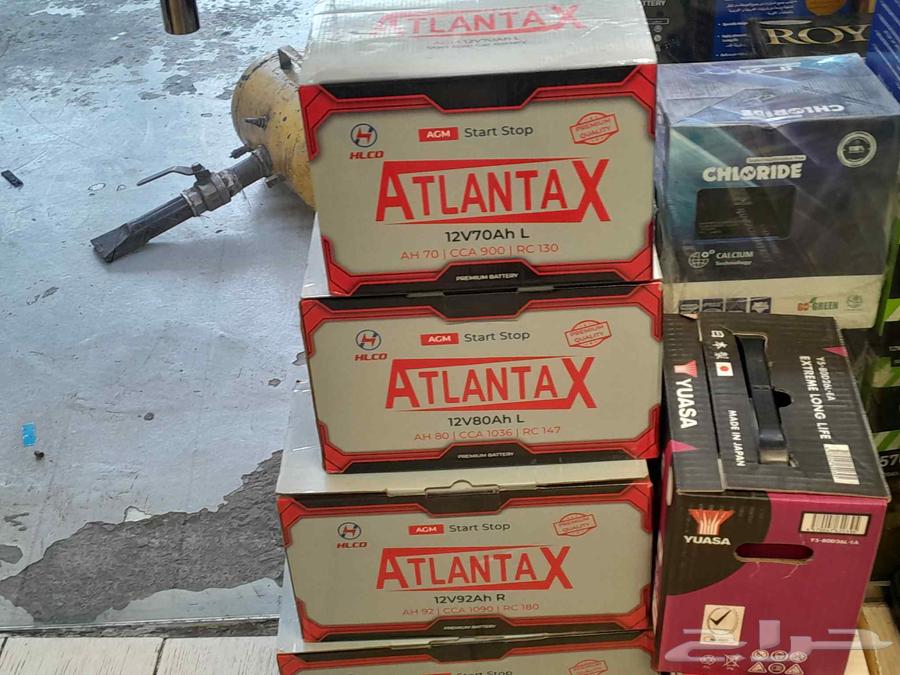 We've Got AGM Car Batteries for You at Wholesale Prices63679025206657112