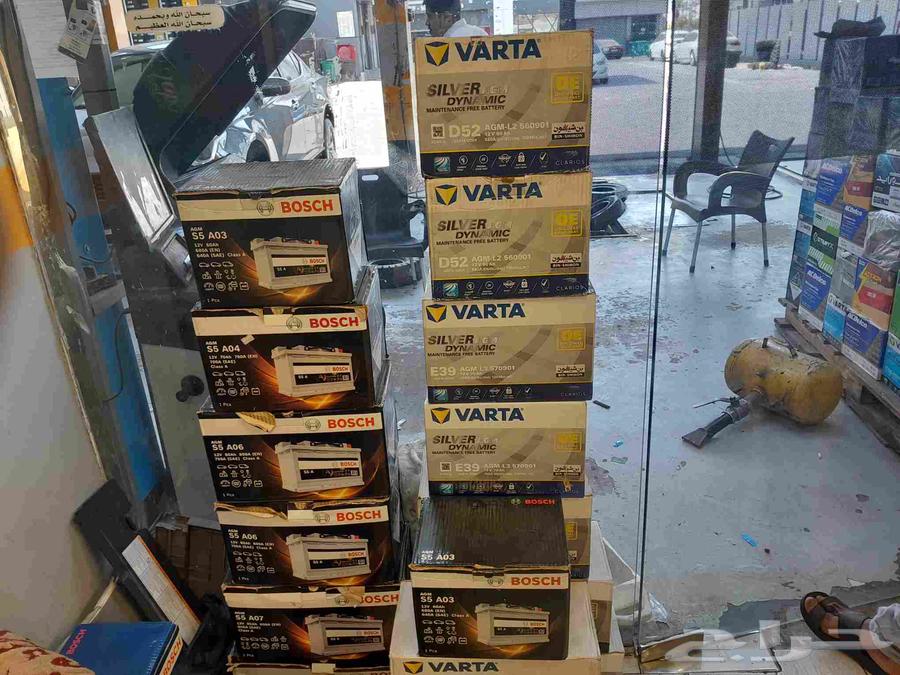 We've Got AGM Car Batteries for You at Wholesale Prices63679025206657110