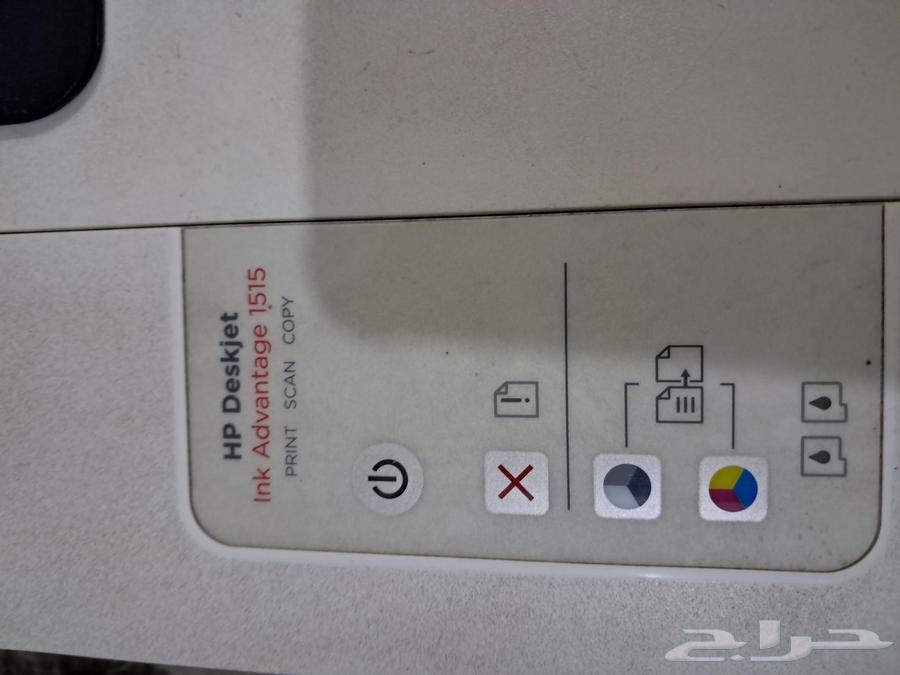 طابعه hp نظيفه63680462993154112