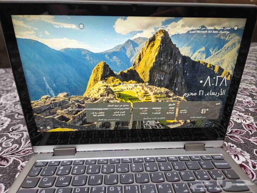 Almost new Lenovo laptop that turns into an iPad tablet63699008503169111
