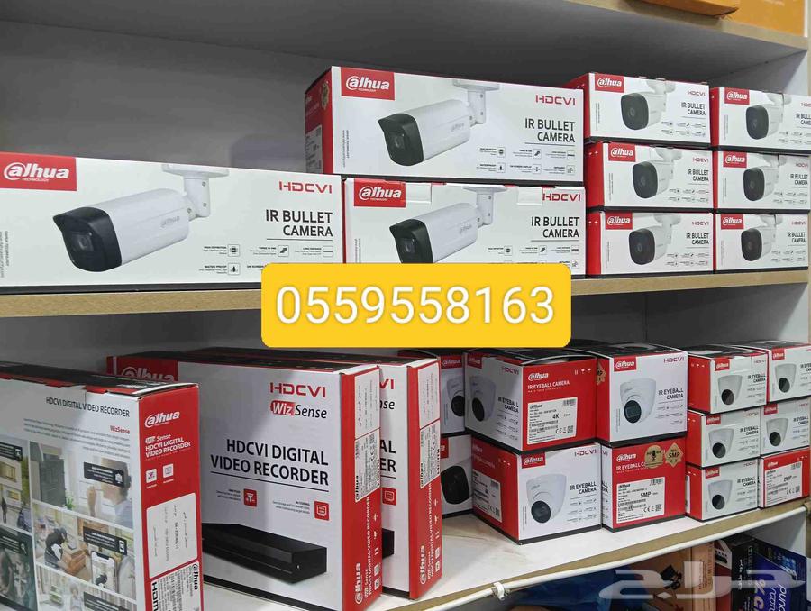 2MP Kamera 4 Stück, Empfang 4 Kanäle, 1 TB Festplatte63676649126147112