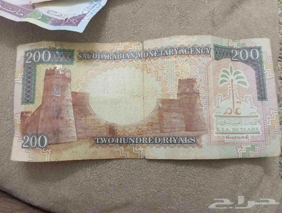 500و200 وغيره عملات نادره لعهد الملك فهد رحمه الله العملات ج63676296733187113